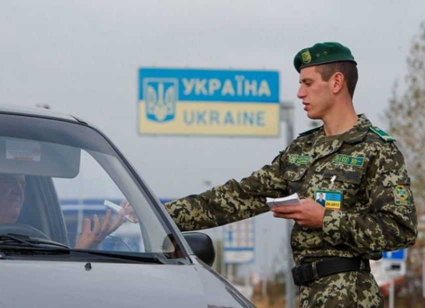 Допомога у справах про адміністративні порушення, що допущені при перетині державного кордону